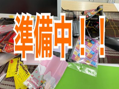 13日と14日はハッピーバレンタイン！逆チョコ大作戦♥