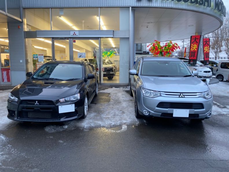 2月14日アウトランダー納車式 小樽店blog 北海道三菱自動車販売株式会社 札幌及び道央地域の三菱自動車 新車 中古車販売会社 2月14日アウトランダー納車式 小樽店blog 北海道三菱自動車販売株式会社 札幌及び道央地域の三菱自動車 新車 中古車販売会社