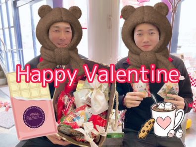 発寒店からHAPPYVALENTINE🍫🧸💝