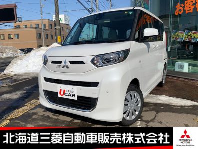 江別店春の中古車情報！