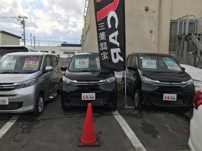 中古車展示しています💛