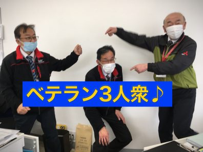 サービスフロントはこの3人で！