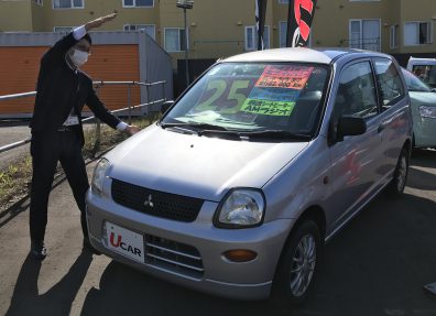 中古車情報♪