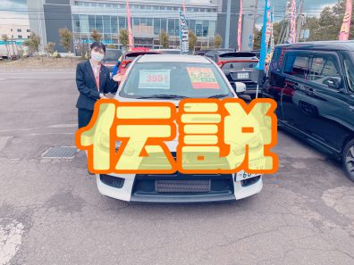 伝説の車が…