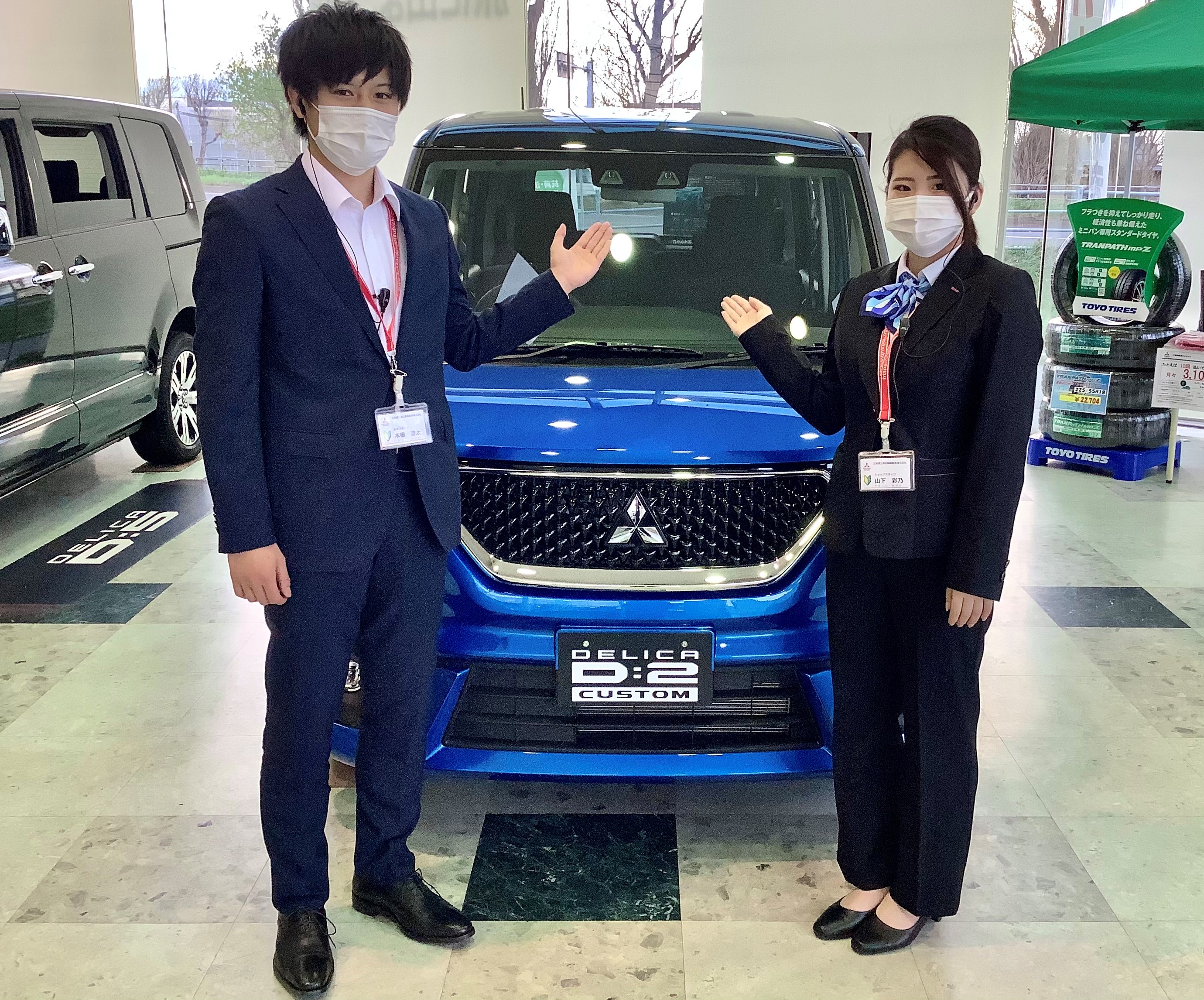 New FACE!! New FACE!!! – 石狩店Blog – 北海道三菱自動車販売株式会社