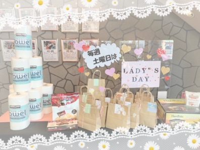 💝毎週土曜日は発寒店レディースデー！💝