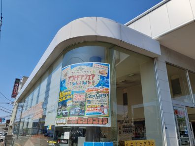 北１９条店　「夏だ！キャンプだ！アウトドアフェア」最終です！