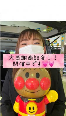 苫小牧店【車を買うなら今✨大感謝商談会】開催中です🎉