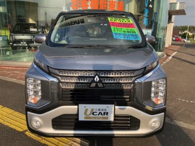 江別店 北海道三菱自動車販売株式会社 札幌及び道央地域の三菱自動車 新車 中古車販売会社