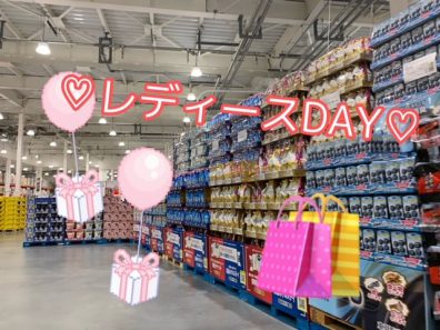 レディースDayに向けて、、、？💝