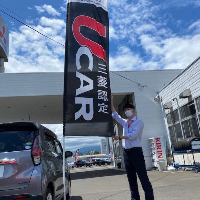 北１９条店【１台のみ！！】フェア得情報