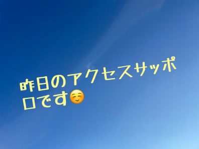 オールニューカーフェスタinアクセスサッポロ最終日♪