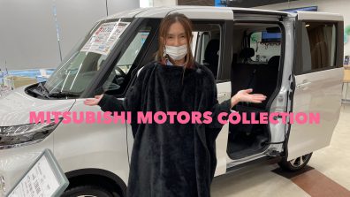 MITSUBISHI MOTORS COLLECTION♪