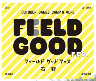 北１９条店　今週末は「FEELD GOOD　FES」です！！