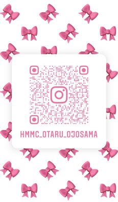 小樽店、Instagramを始める。