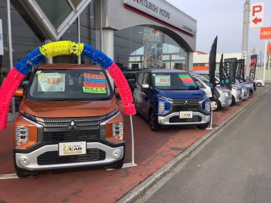 【花川店】展示車紹介！