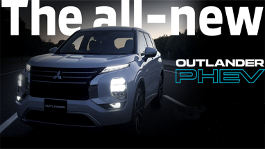 新型アウトランダーPHEV