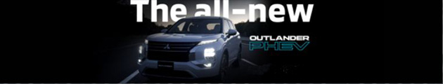 新型アウトランダーPHEV
