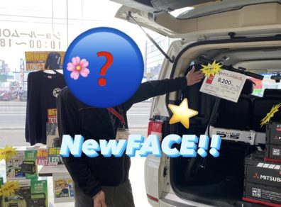 北19条店【NEW FACE👨‍💼ご紹介🌸】