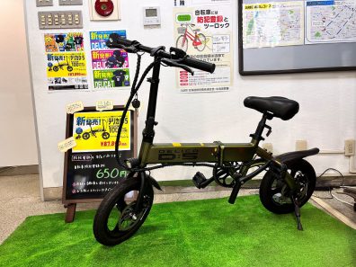 D:5モデル電動アシスト自転車好評販売中🚲