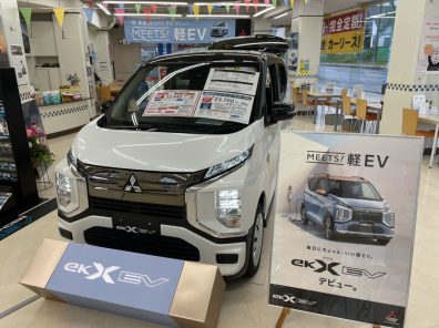 新型軽ＥＶがはいりました！！