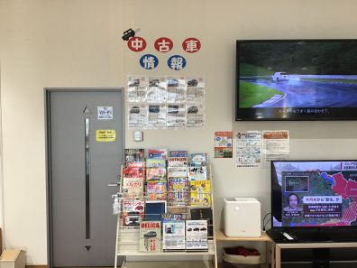 おすすめ中古車情報見てください！！