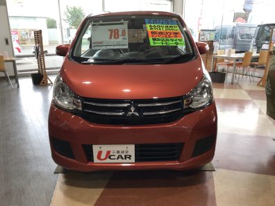 ～花川店中古車情報～その3🚙