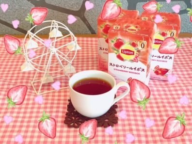 限定ドリンクのお知らせ🍓