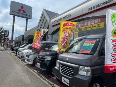 花川店中古車市🚙✨✨