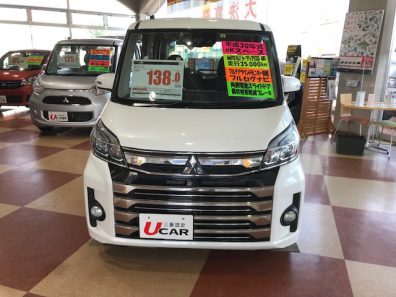 ～花川店中古車情報～その４🌰