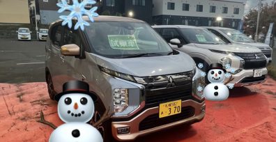 冬道の ek x EV☃️