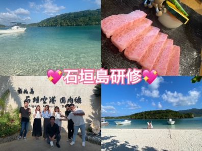 ３回目の石垣島行ってきました！🏖️🌊🐠