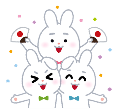 🐇～初売りフェア最終日～🐇