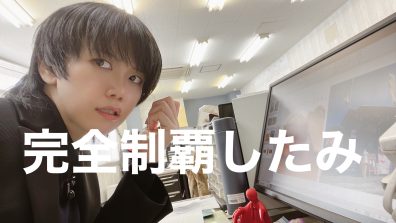 【ごはん】THIRDspaceイベントに来るキッチンカーの詳細が来たZO【食べたい】