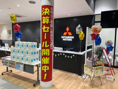 【西店】デリカD:5が！？デリカミニが！？大決算フェアがすごいことに！✨デリカ３台展示中！