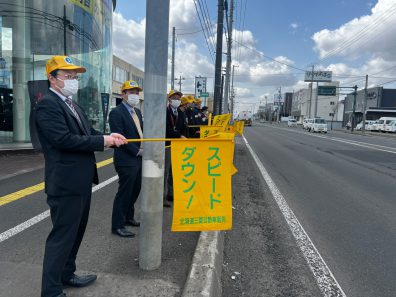 交通安全運動🚓