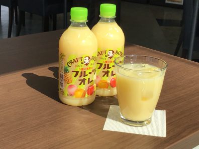 ー4月の限定ドリンクー🍹