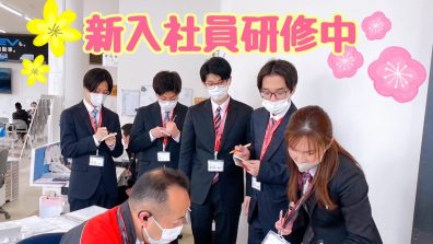 新入社員〜今年は13人✨〜