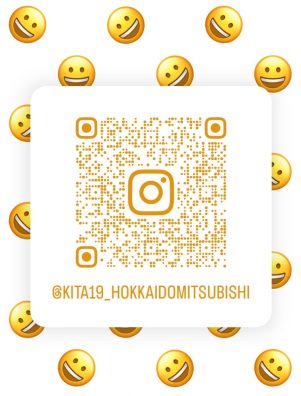 北19条店【インスタグラムやってます🪐】