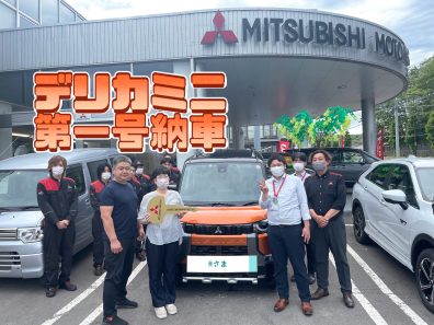 小樽店デリカミニ納車第一号🎉