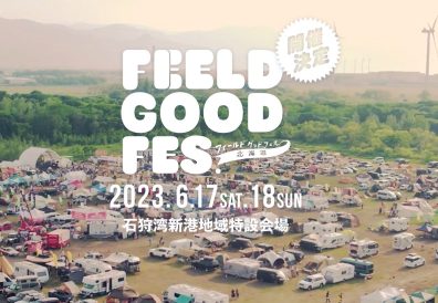FEELD　GOOD　FES北海道開催!!