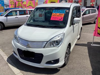 中古車情報🚗