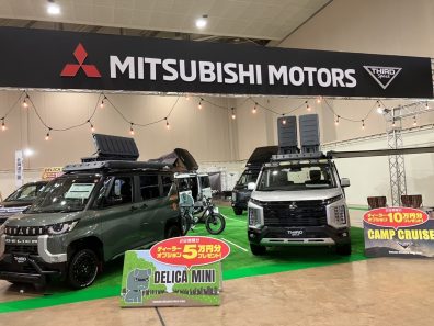 🚙本日と明日！オールニューカーフェスタ開催！🚙