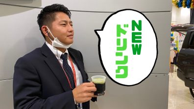 シーズンドリンクメニュー☕️