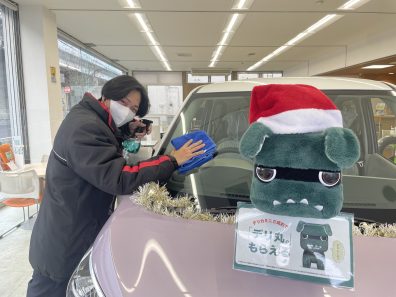 年末の大掃除キャンペーン✨✨