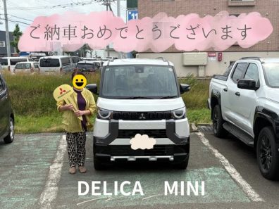 【納車式】Ｋ様　ご納車おめでとうございます💐