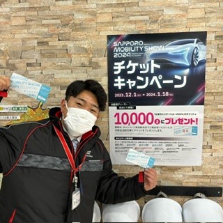 北１９条店　【札幌モビリティショー】