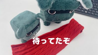 デリ丸。マフラー入荷❣