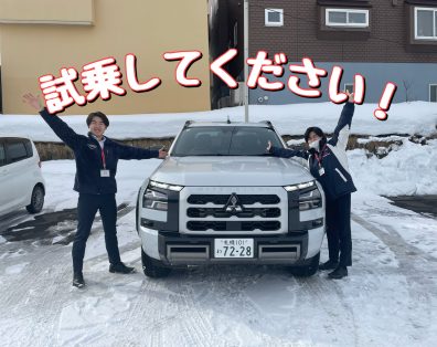 トライトン試乗できます！！！🚗