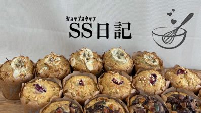 外部講師してきました！🧁🍴